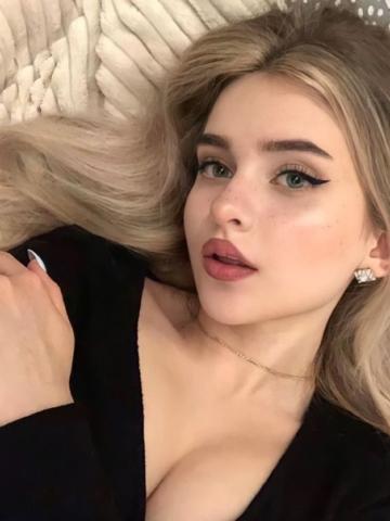 Лиана - Фото 3